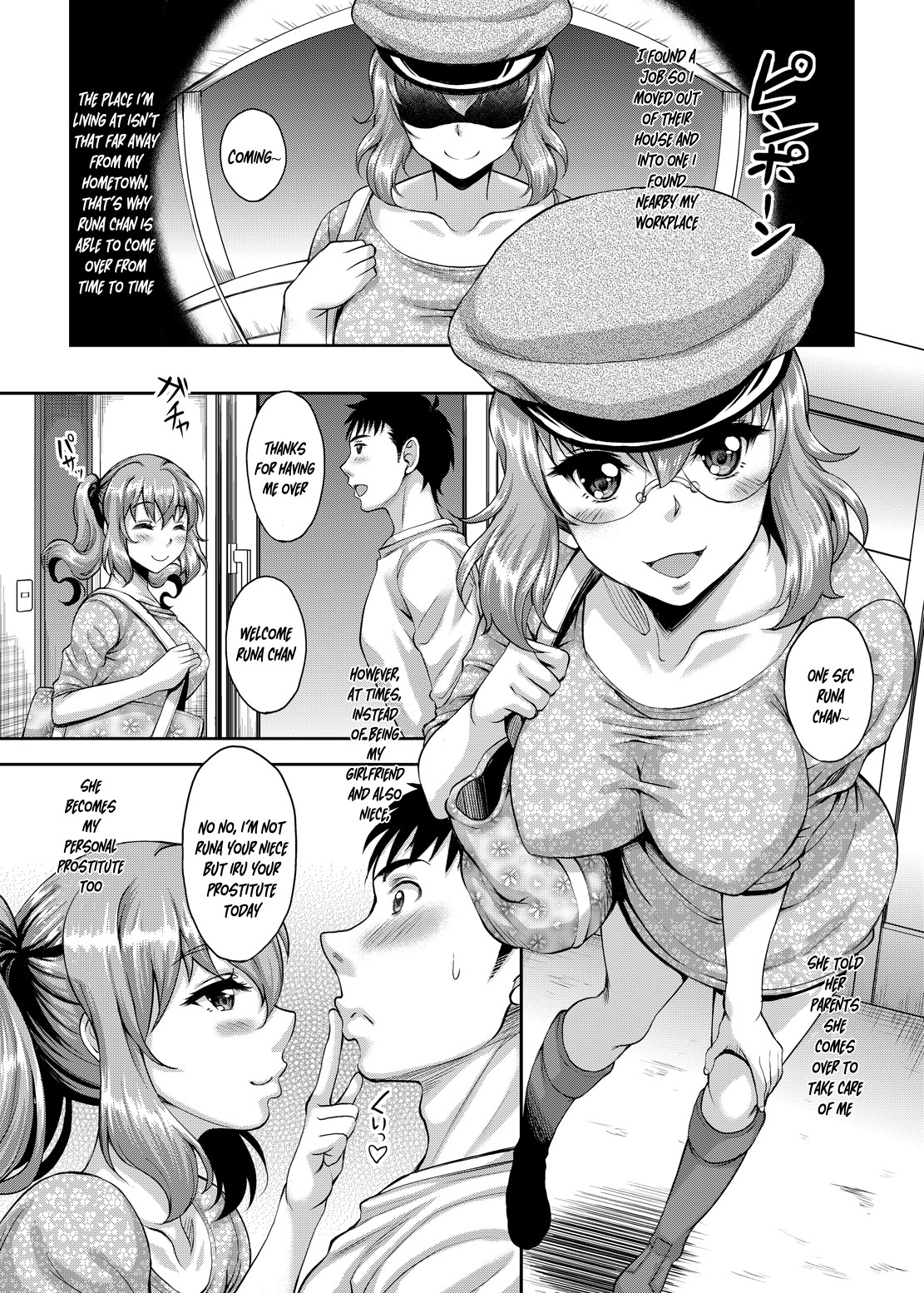 Hentai Manga Comic-Is It True That There Is A Custom That There Is a Loli-Faced Niece Big Breasted Schoolgirl? 3-Read-2